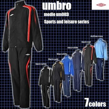90s UMBRO アンブロ ジャージ上下 XLサイズ